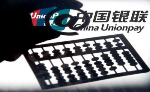 關(guān)于POS機(jī)選擇：銀行POS機(jī)和第三方POS機(jī)的區(qū)別